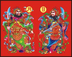 門神 門神