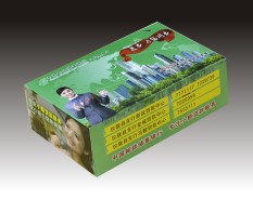 金融通訊 金融通訊