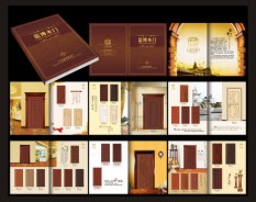 木門(mén) 木門(mén)